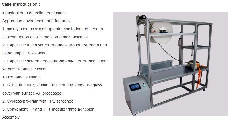 Industrial control 