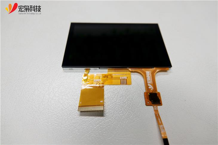 capacitive touch display