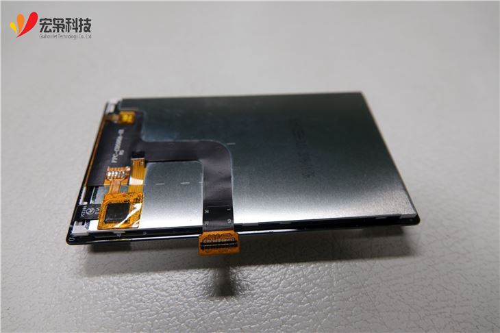 4 Capacitive Touch Screen